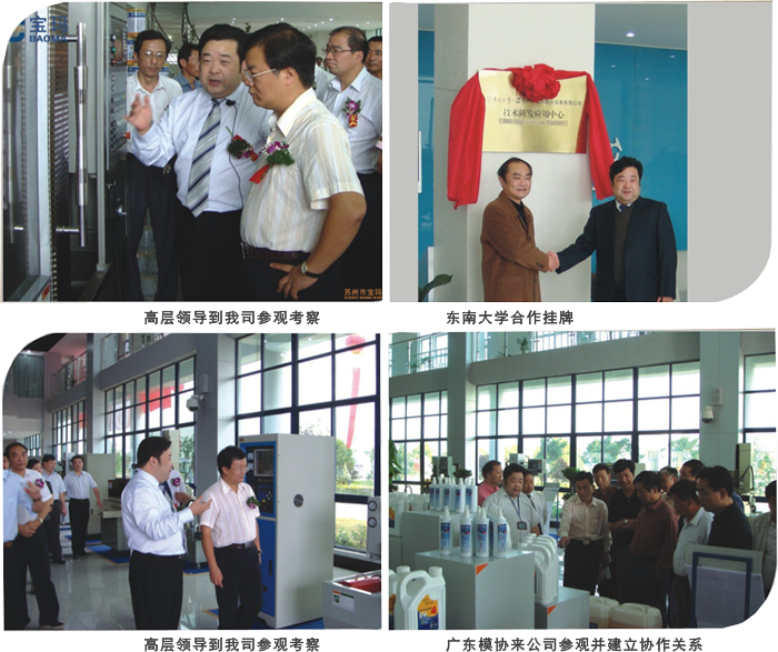 品牌值得信赖.png 品牌值得信赖.png